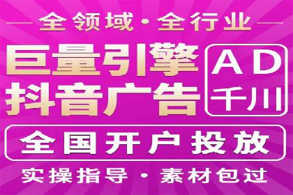SEM主管如何制定有效的广告投放计划——案例分析
